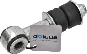 Стойка стабилизатора Sasic 0875355