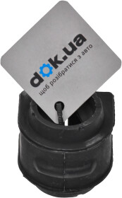 Втулка стабилизатора Febest FSB-CB4R