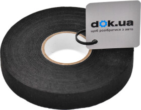 Ізоляційна стрічка Tesa Fiber Tepe 00000047669 чорна 19 мм х 15 м