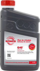 Готовый антифриз Glysantin G40 G12++ розовый