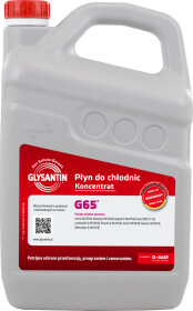 Концентрат антифризу Glysantin G65 рожевий