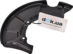 Кожух тормозного диска Febi 171530