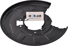 Кожух тормозного диска Febi 171551