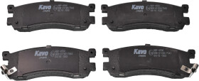 Тормозные колодки Kavo Parts KBP-4556