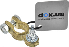 Головне фото