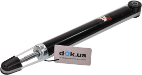 Амортизатор Magneti Marelli 353346070000