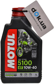 Моторное масло 4T Motul 5100 10W-40 полусинтетическое