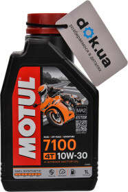 Моторное масло 4T Motul 7100 10W-30 синтетическое