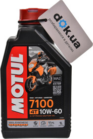 Моторна олива 4Т Motul 7100 10W-60 синтетична