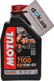 Моторное масло 4T Motul 7100 10W-60 синтетическое