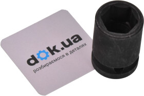 Торцевая головка Rockforce RF-44517 17 мм 1/2