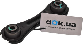 Стойка стабилизатора Applus 26774ap