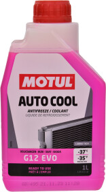 Готовий антифриз Motul Auto Cool G12 evo рожевий -37 °C