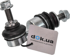 Стойка стабилизатора AYD 9614493