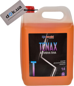 Головне фото