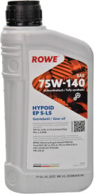 Трансмиссионное масло Rowe Hightec Hypoid EP S-LS GL-5 GL-5 LS 75W-140 синтетическое