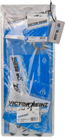 Комплект прокладок ГБЦ Reinz 02-10004-01