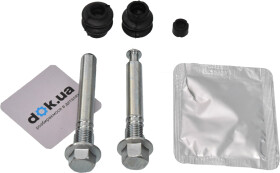 Направляющая гильза скобы тормозного суппорта Herth+Buss j3275004