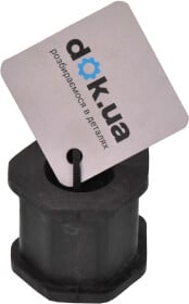 SBS-5533 Kavo Parts Втулка стабилизатора