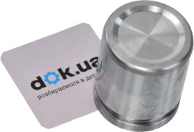 Поршень тормозного суппорта Autofren Seinsa D025266