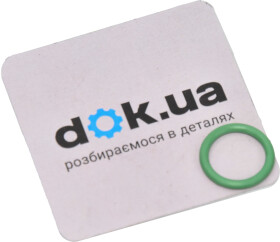 Прокладка поддона МКПП Santech MT0250