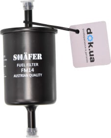 FM14 Shafer Паливний фільтр