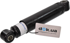 Амортизатор Sachs 131 907