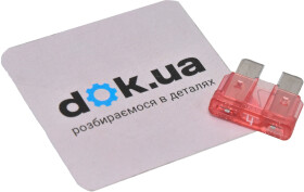 Головне фото