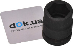 Торцевая головка Hans 84400M19 19 мм 1/2