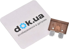 Предохранитель автомобильный DECARO DEC75ASTD FT midi (normal) 7,5A