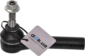 Наконечник рулевой тяги Febi 41105