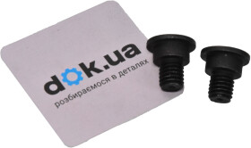 Болт крепления тормозного диска Metzger 11662k