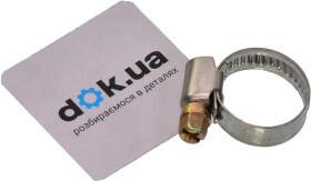 Хомут Sigma 2510031_1 червячный 12-22 мм сталь W2 1 шт