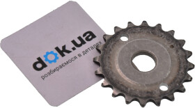 Комплект цепи ГРМ Toyota / Lexus / Daihatsu 1516328010