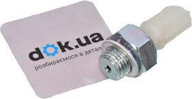 Датчик тиску оливи Calorstat by Vernet OS3602