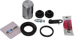 Ремкомплект тормозного суппорта Frenkit 230918