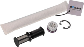 Осушитель кондиционера HC-Cargo 260920