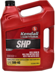 Моторна олива Kendall SHP 5W-40 синтетична