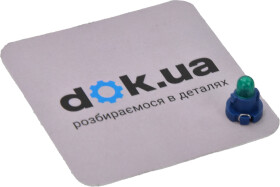 Автолампа Toyota / Lexus / Daihatsu 0,91W зелёная 9001008107