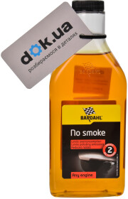 Присадка Bardahl No Smoke
