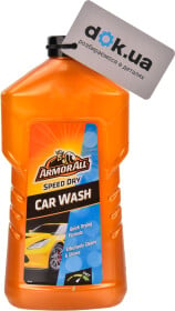 Автошампунь ArmorAll Car Wash