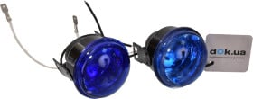 Комплект дополнительных галогеновых фар Lavita LAHY-085-B противотуманных 55 W 2 шт.
