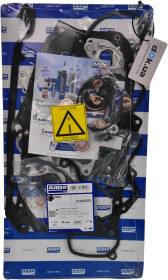 Комплект прокладок полный Ajusa 51020500