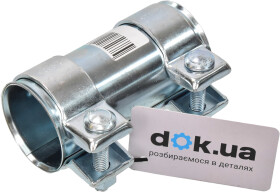 Хомут FA1 114-954 трубчастий 54 мм 1 шт