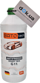 Готовый антифриз SATO tech Ready Mix G11 зеленый -35 °C