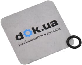 9030107001 Toyota / Lexus / Daihatsu Уплотнительное кольцо топливной форсунки