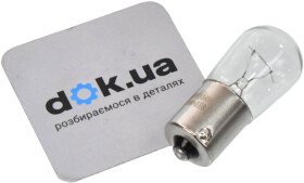 Головне фото