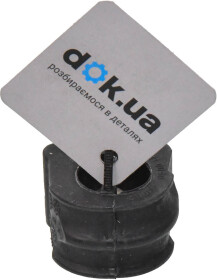 Втулка стабилизатора Meyle 100 411 0040