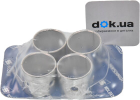 Шатунный вкладыш Kolbenschmidt 77214690