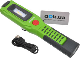 Фонарь для СТО Philips X30PILL